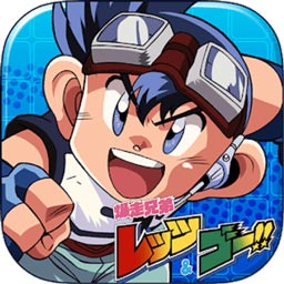 pg试玩下载